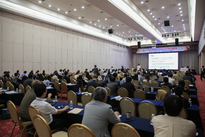 10.17 추계학술대회